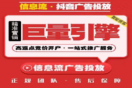 百度内容营销推广的多样化策略